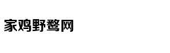 蓝英装备：目前公司经营状况良好